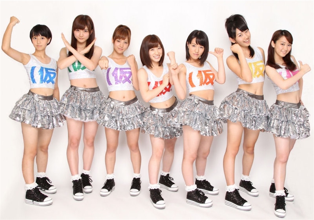 f:id:sinnjyuku29:20201218005502j:image f:id:sinnjyuku29:20201218005502j:image