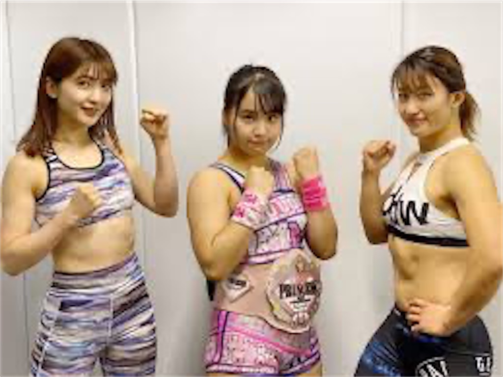 f:id:sinnjyuku29:20201218005508j:image f:id:sinnjyuku29:20201218005508j:image