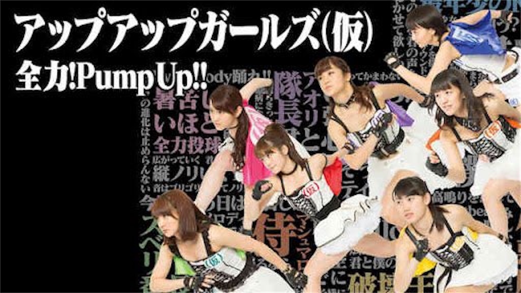 f:id:sinnjyuku29:20201218005702j:image f:id:sinnjyuku29:20201218005702j:image
