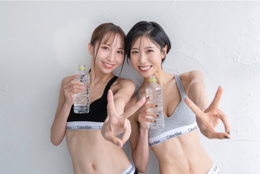 f:id:sinnjyuku29:20201218224507j:image
