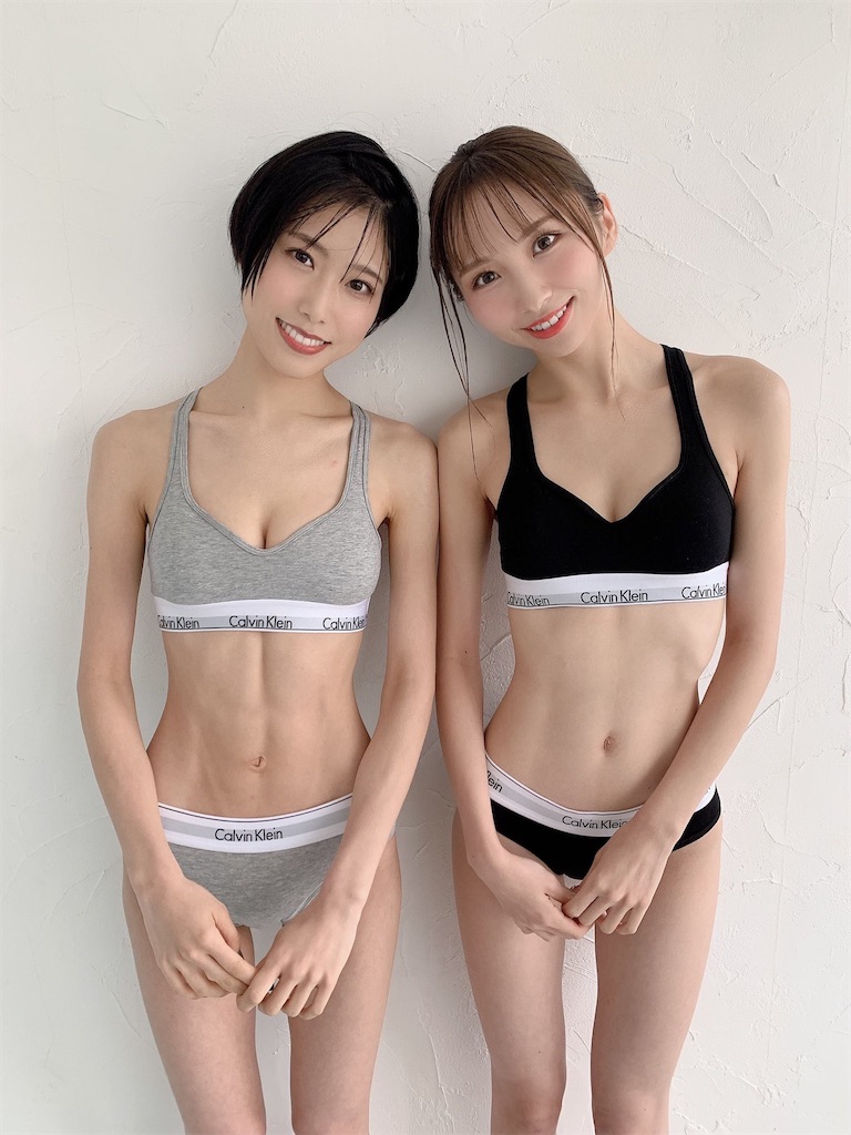f:id:sinnjyuku29:20201218224654j:image
