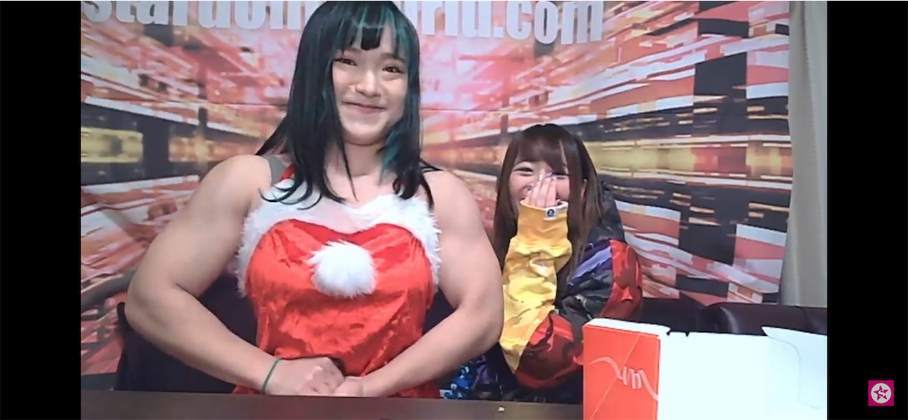 f:id:sinnjyuku29:20201224101753p:image