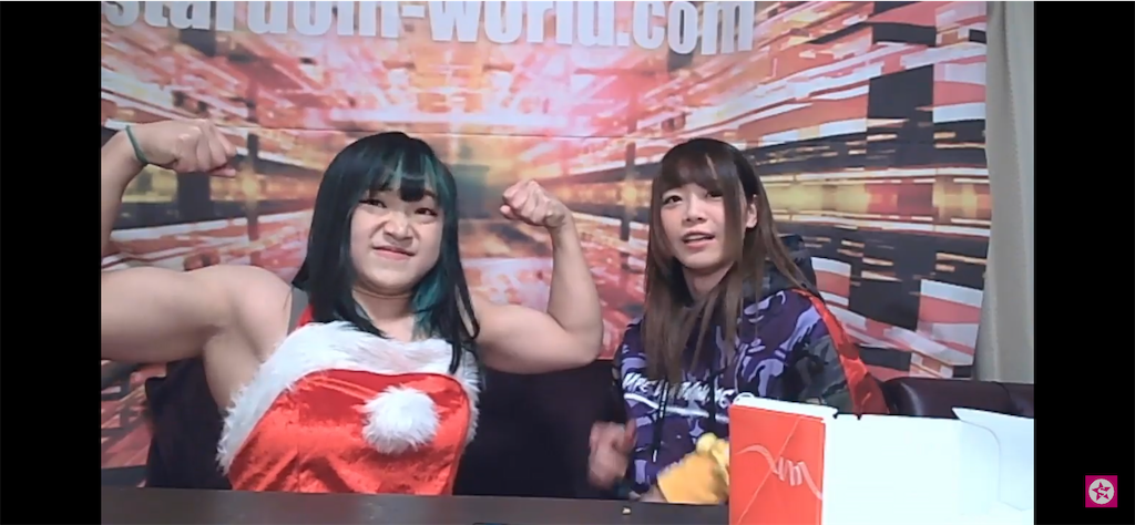 f:id:sinnjyuku29:20201224101837p:image