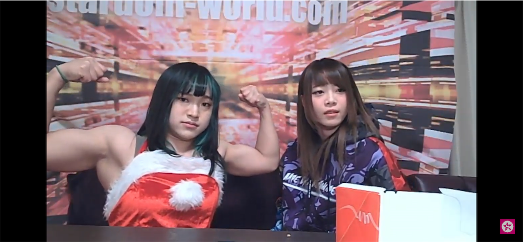 f:id:sinnjyuku29:20201224101927p:image