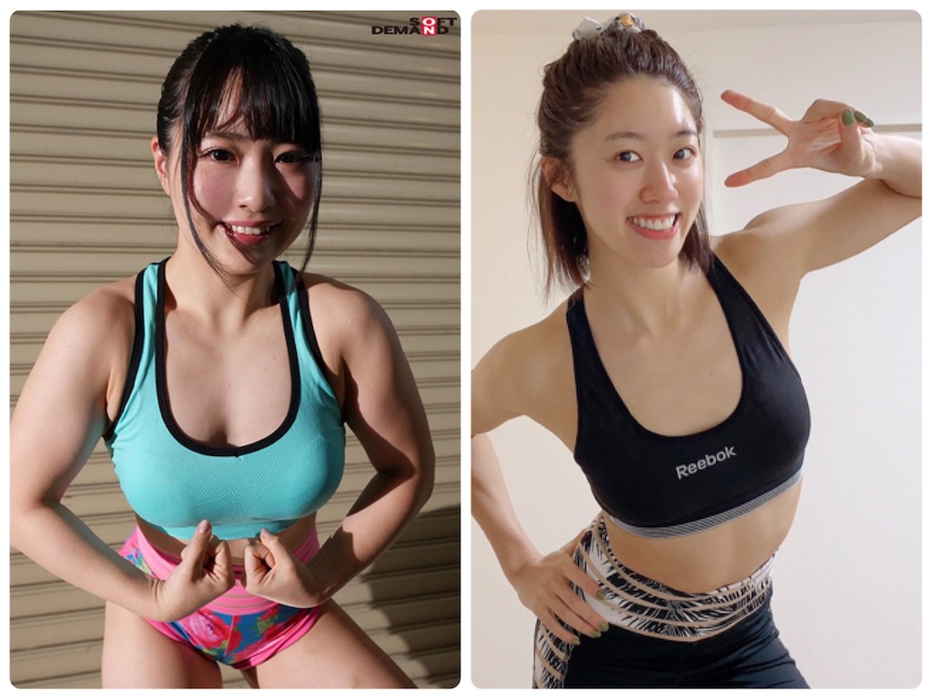 今日の筋肉】18禁注意！大人気”ちゃんよた”さん待望のDVD第４弾発表！筋肉系AVの枠を超えて新作も絶好調です！筋肉系女優の先輩”竹内有紀”さんのアレも気になってマッスル！！  - 新宿の筋肉の「MUSCLE MEAT MAN」