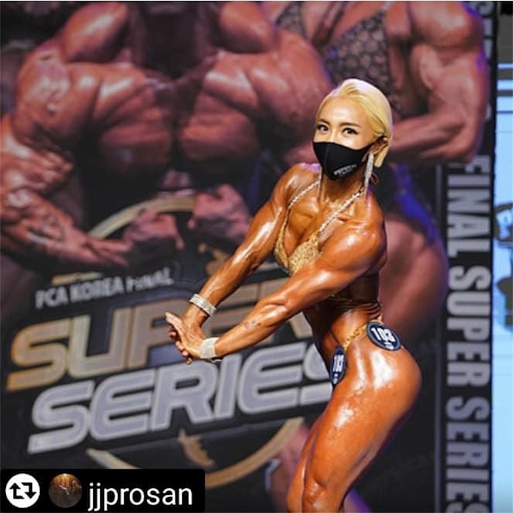 f:id:sinnjyuku29:20210121201055j:image