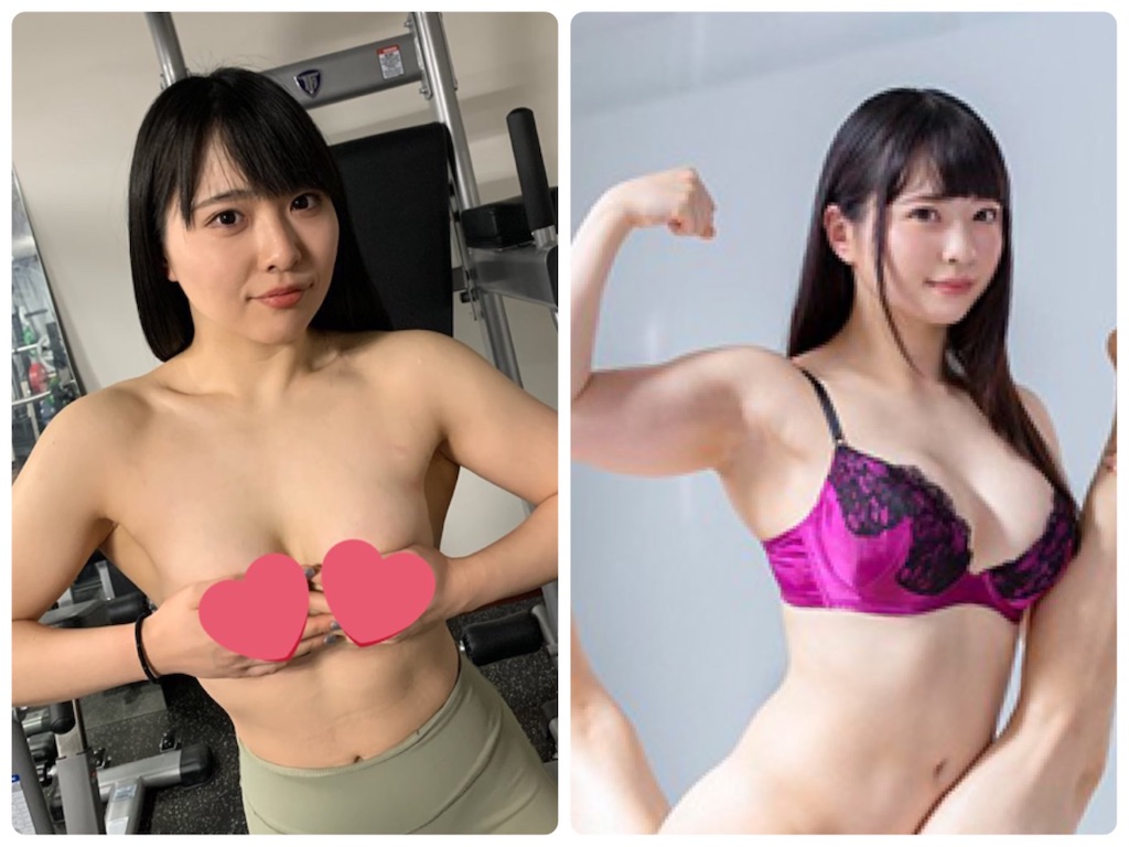 今日の筋肉】18禁注意！筋トレYOUTUBER女優のちゃんよたさん㊗️５作目予約開始❤️❤️❤️最近ではTikTokやプロレス特訓に注目してマッスル！！  - 新宿の筋肉の「MUSCLE MEAT MAN」