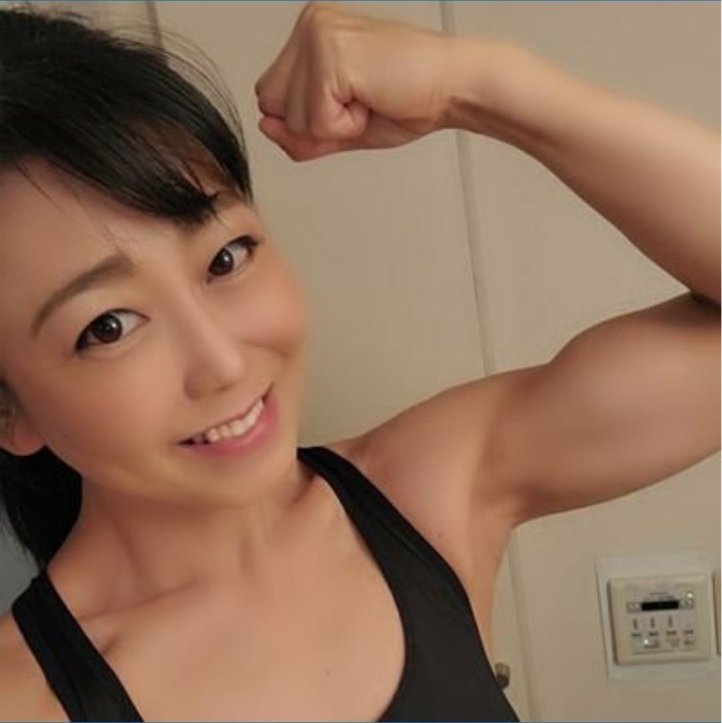 f:id:sinnjyuku29:20210309203038j:image f:id:sinnjyuku29:20210309203038j:image