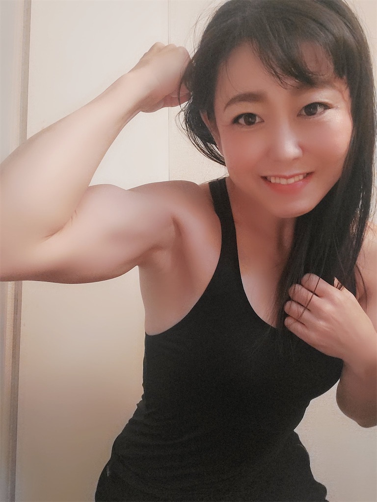 f:id:sinnjyuku29:20210309204701j:image f:id:sinnjyuku29:20210309204701j:image