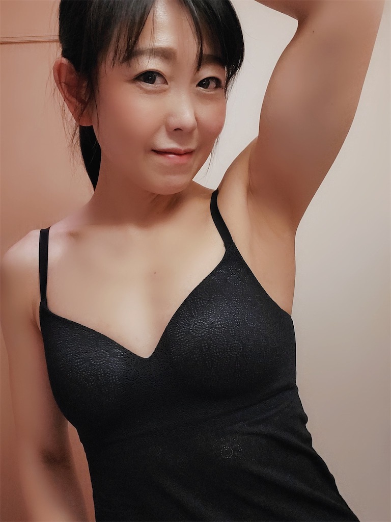 f:id:sinnjyuku29:20210309204855j:image f:id:sinnjyuku29:20210309204855j:image