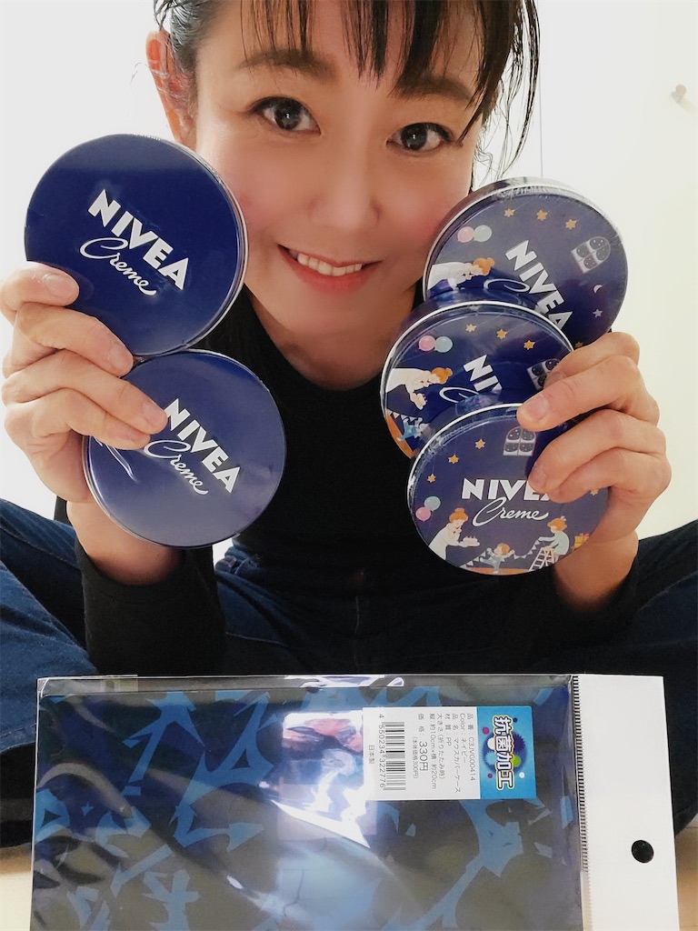 f:id:sinnjyuku29:20210309205254j:image f:id:sinnjyuku29:20210309205254j:image