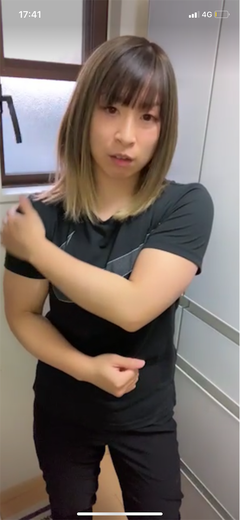 f:id:sinnjyuku29:20210405201638p:image