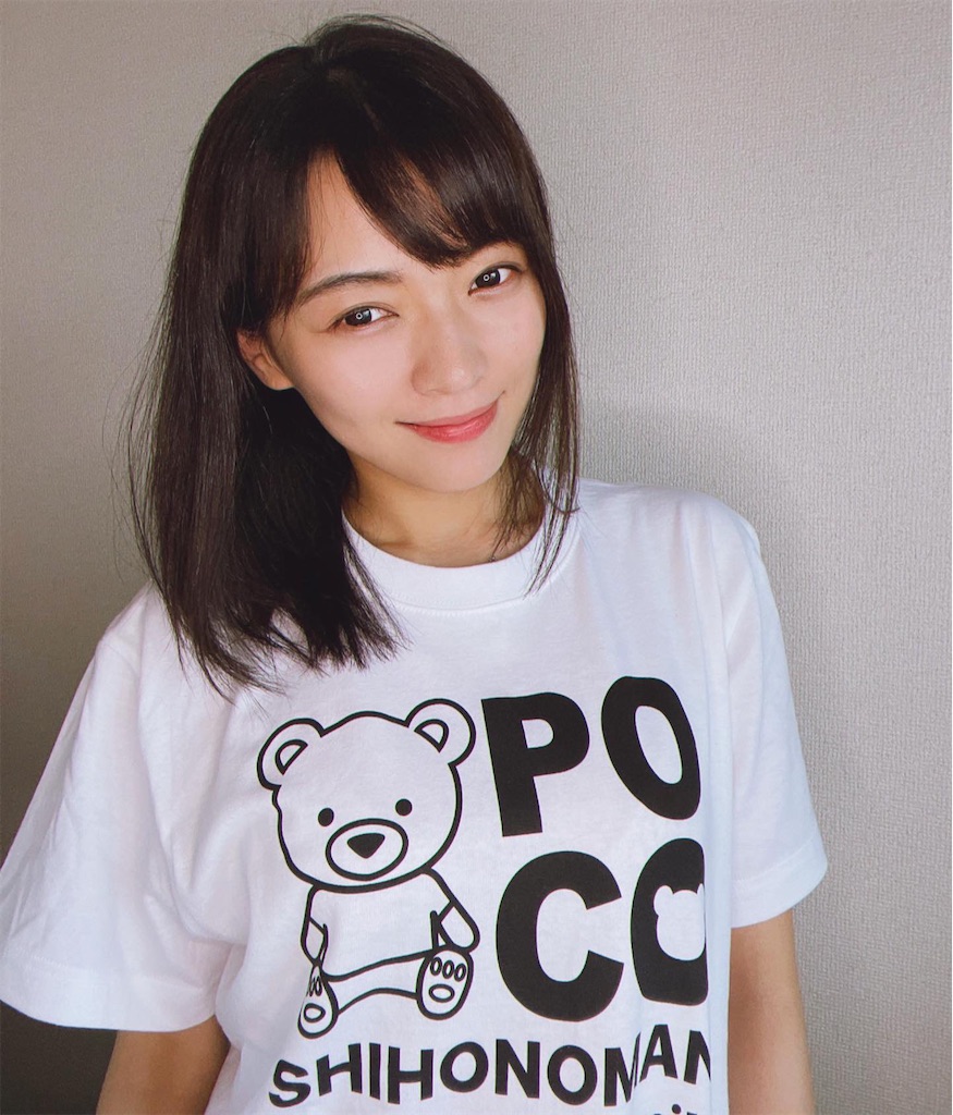 f:id:sinnjyuku29:20210405214533j:image