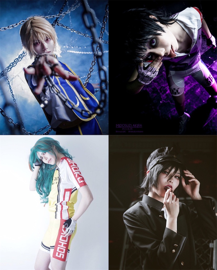 f:id:sinnjyuku29:20210408185213j:image