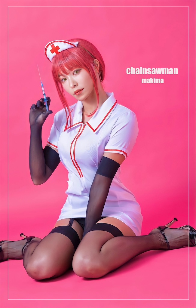 f:id:sinnjyuku29:20210408185507j:image