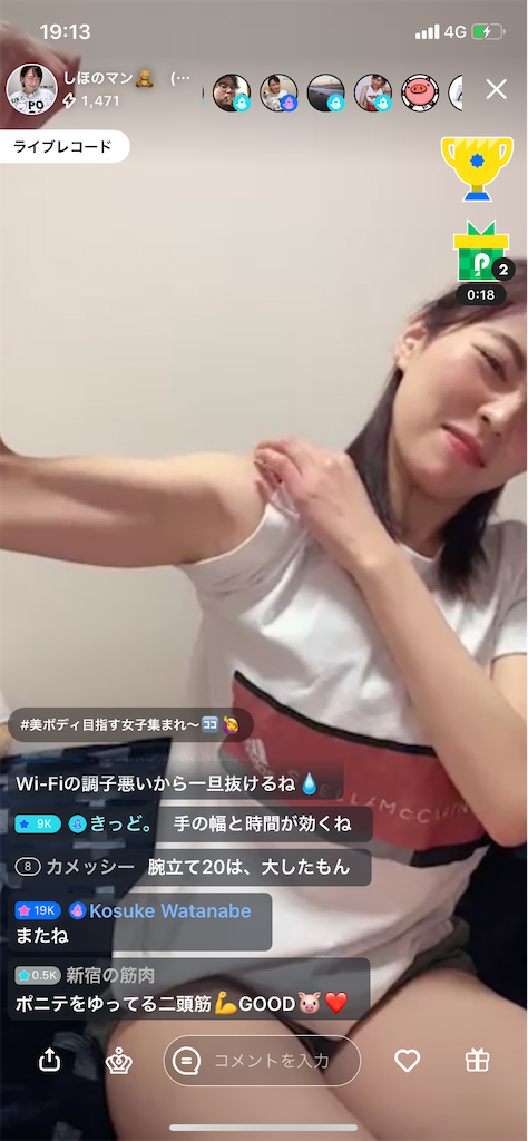 f:id:sinnjyuku29:20210411200202p:image