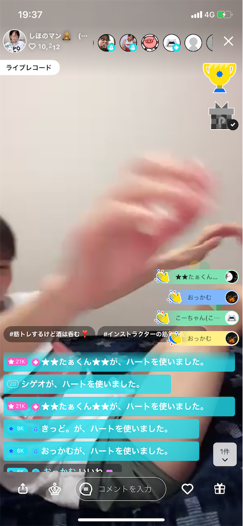 f:id:sinnjyuku29:20210411200609p:image