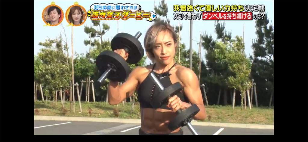 f:id:sinnjyuku29:20210615000214p:image