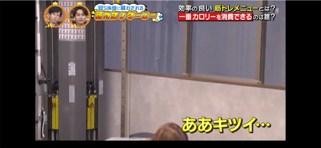 f:id:sinnjyuku29:20210615000233p:image