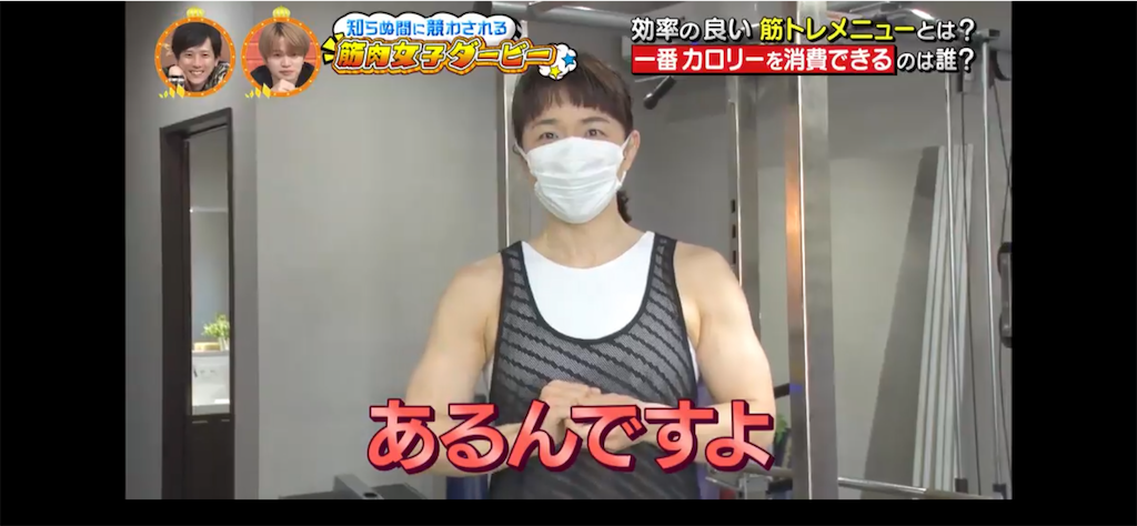 f:id:sinnjyuku29:20210615000238p:image