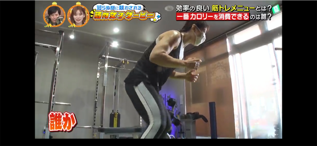 f:id:sinnjyuku29:20210615000247p:image