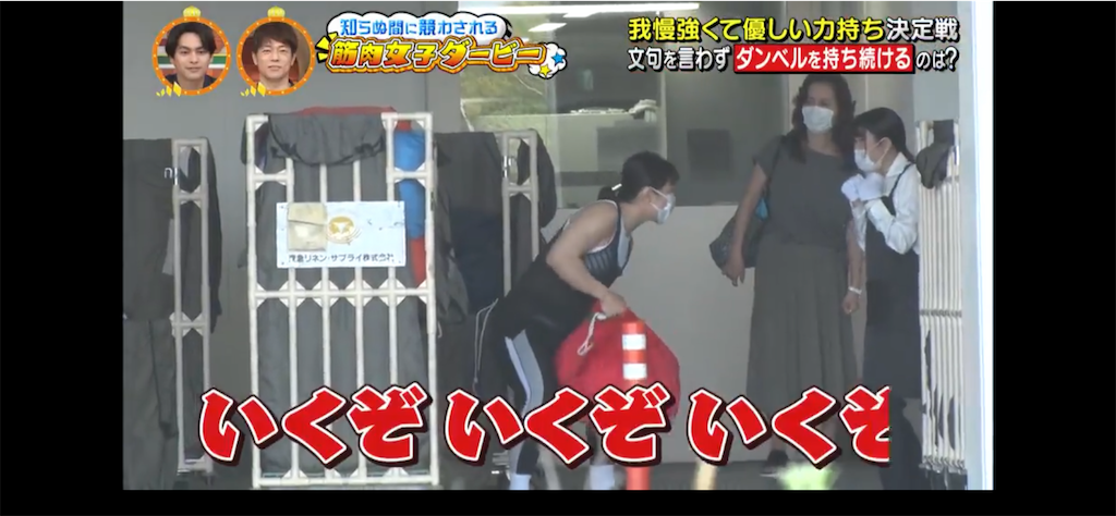 f:id:sinnjyuku29:20210615000409p:image