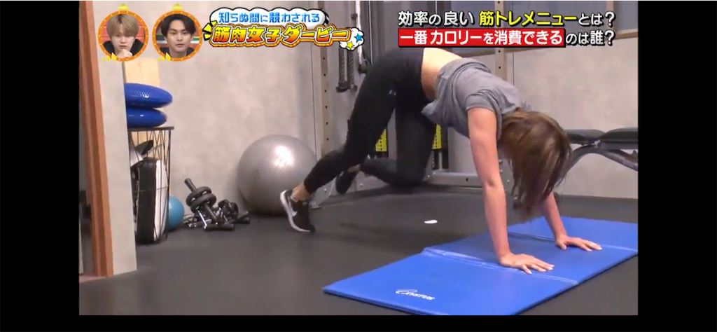 f:id:sinnjyuku29:20210615000458p:image