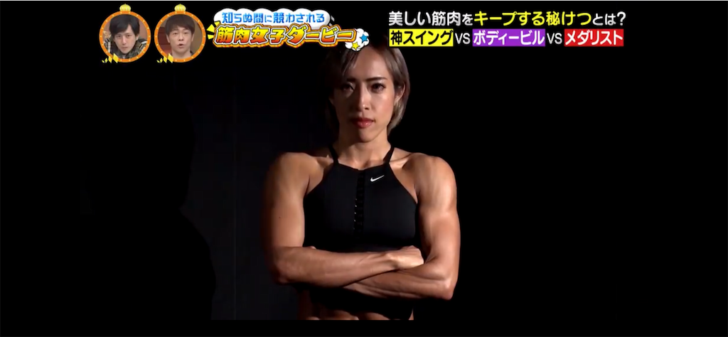 f:id:sinnjyuku29:20210615000531p:image