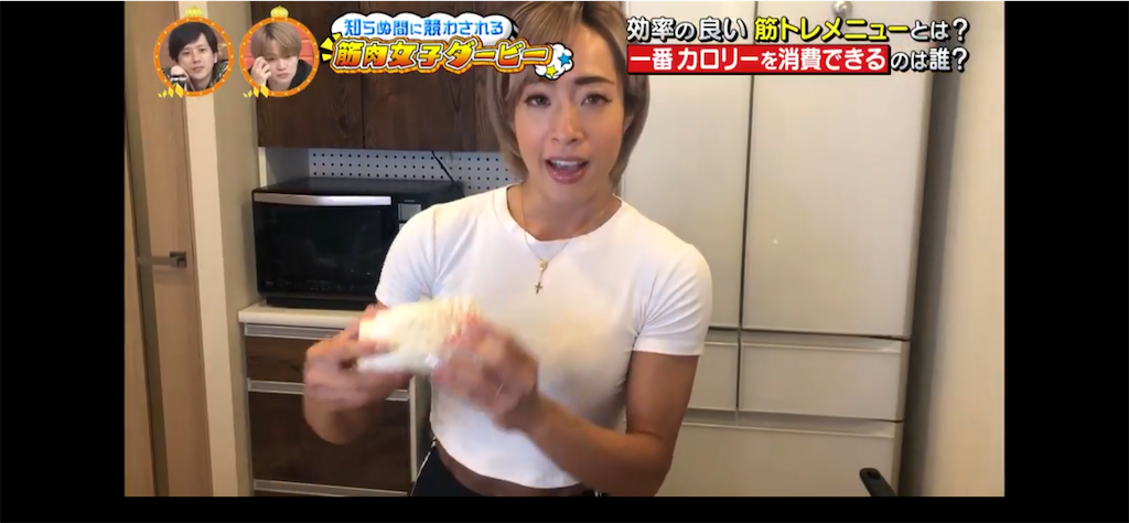 f:id:sinnjyuku29:20210615000553p:image