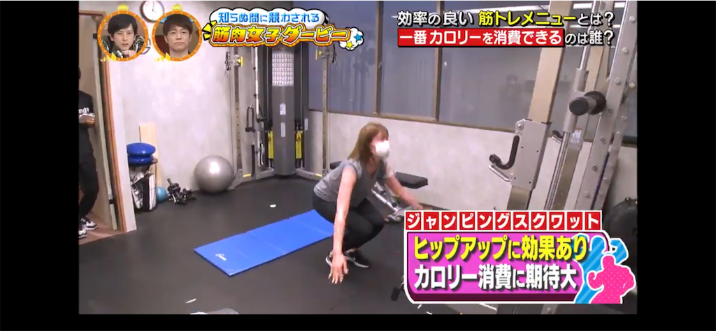 f:id:sinnjyuku29:20210615000901p:image