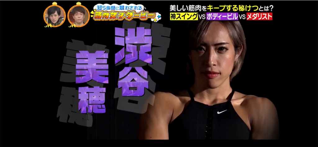 f:id:sinnjyuku29:20210615000910p:image