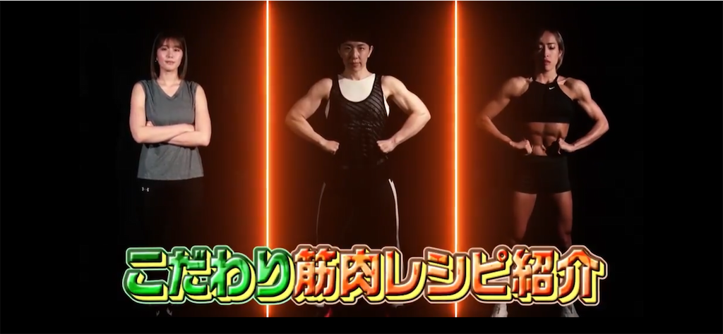 f:id:sinnjyuku29:20210615000959p:image