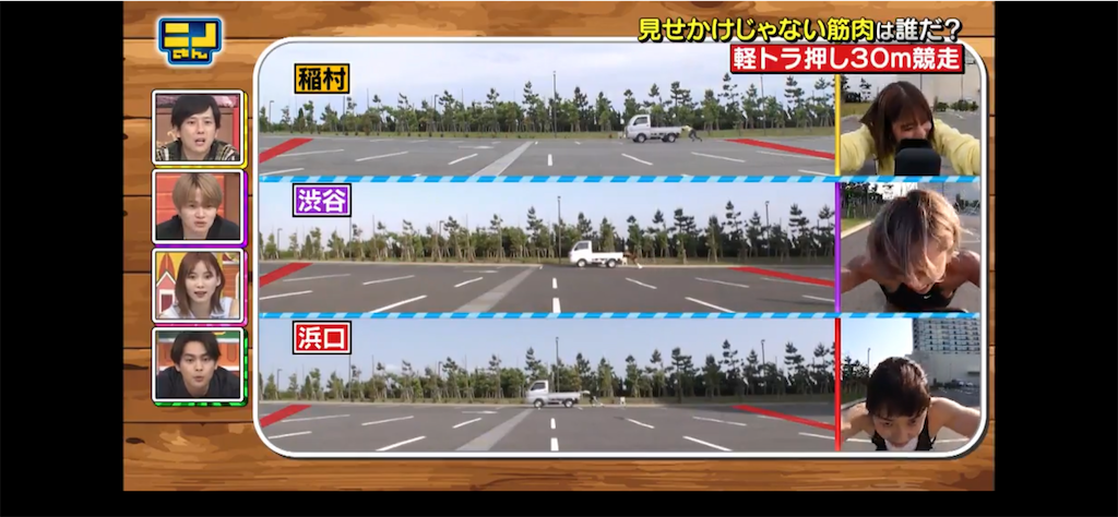 f:id:sinnjyuku29:20210615001229p:image