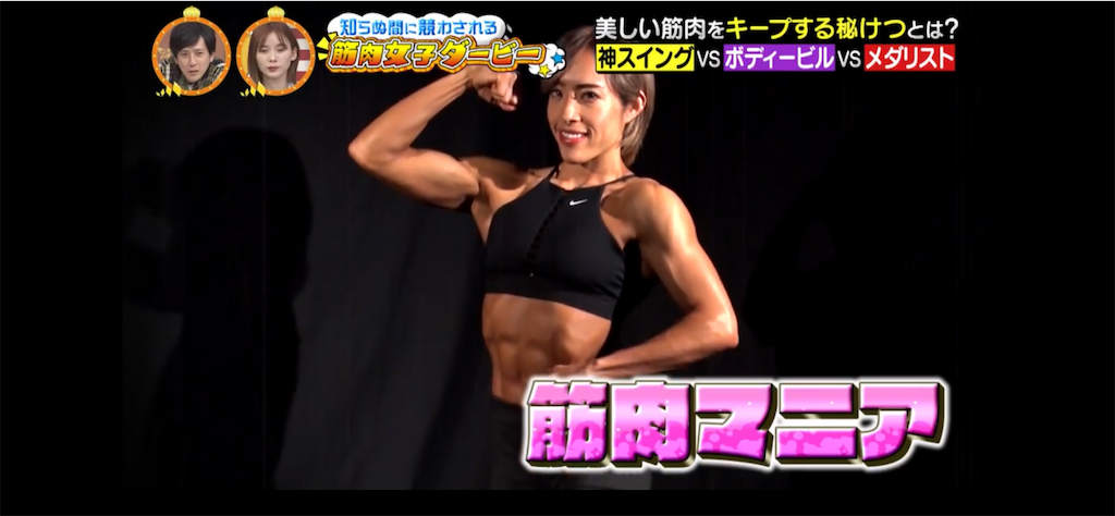 f:id:sinnjyuku29:20210615001708p:image