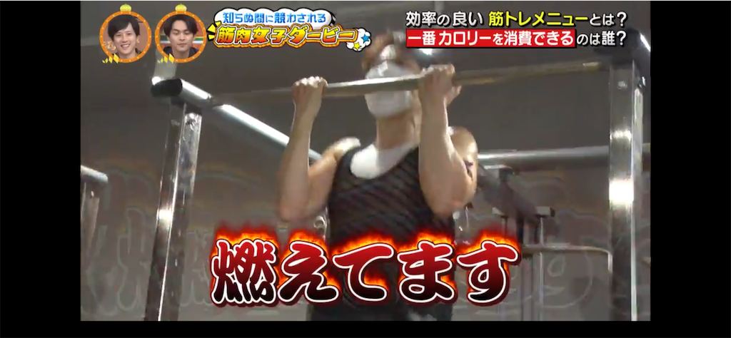 f:id:sinnjyuku29:20210615002103p:image