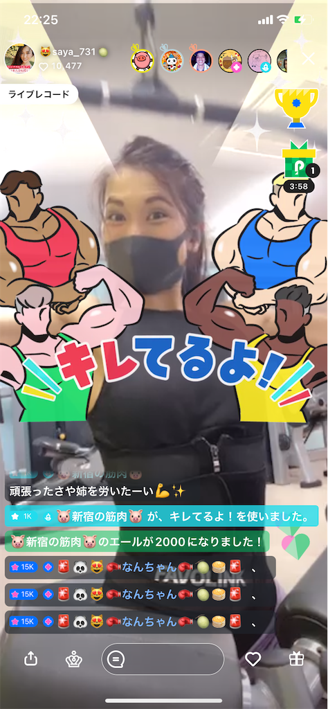 f:id:sinnjyuku29:20211117200931p:image f:id:sinnjyuku29:20211117200931p:image