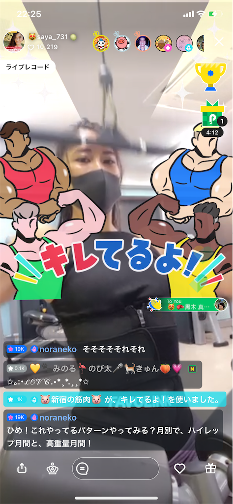 f:id:sinnjyuku29:20211117203648p:image f:id:sinnjyuku29:20211117203648p:image