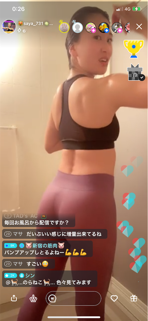 f:id:sinnjyuku29:20220302215652p:image