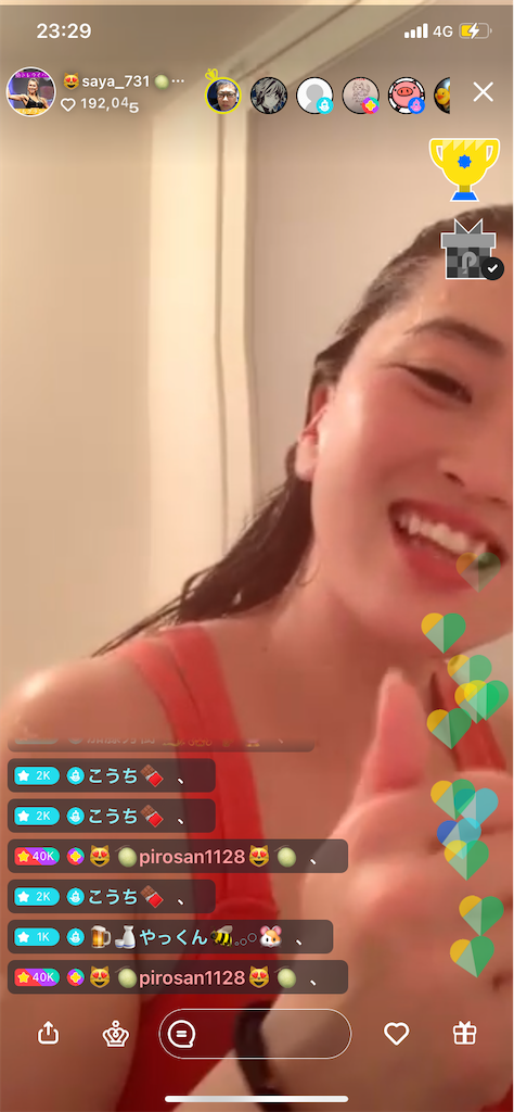 f:id:sinnjyuku29:20220302220943p:image