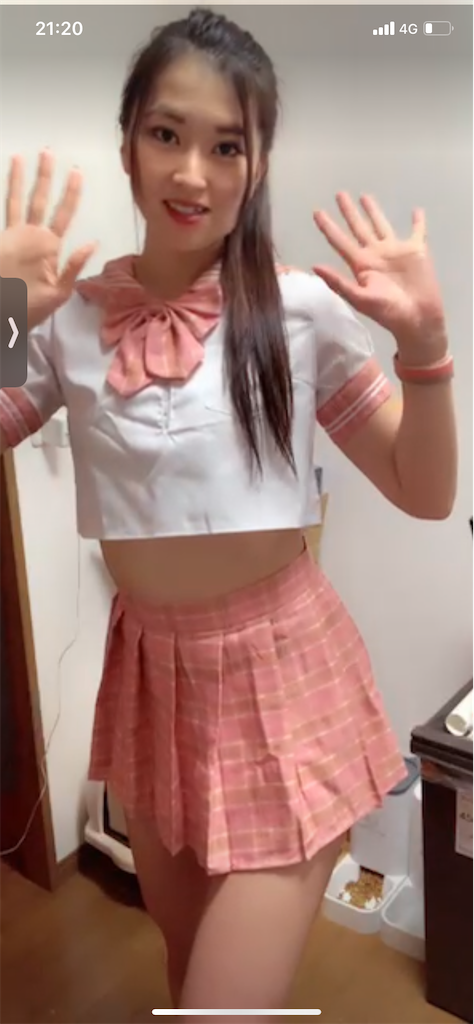 f:id:sinnjyuku29:20220302223232p:image