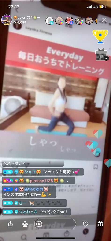 f:id:sinnjyuku29:20220302225207p:image