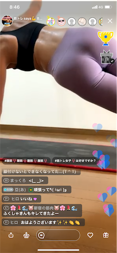 f:id:sinnjyuku29:20220917093111p:image f:id:sinnjyuku29:20220917093111p:image
