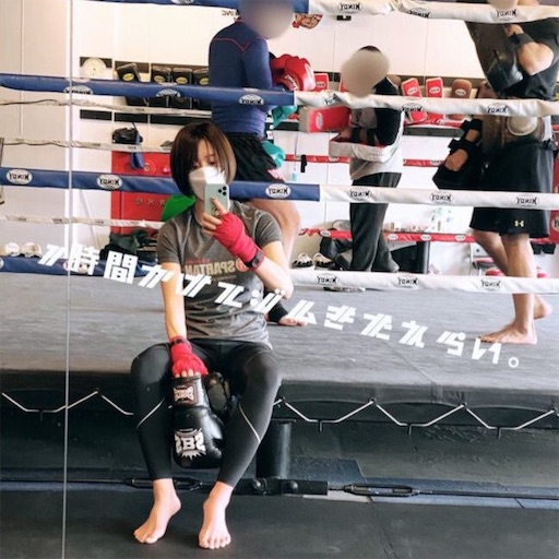 f:id:sinnjyuku29:20221029231829j:image