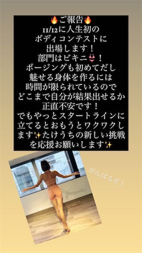 f:id:sinnjyuku29:20221029231859j:image