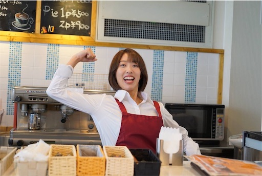 f:id:sinnjyuku29:20221029232202j:image