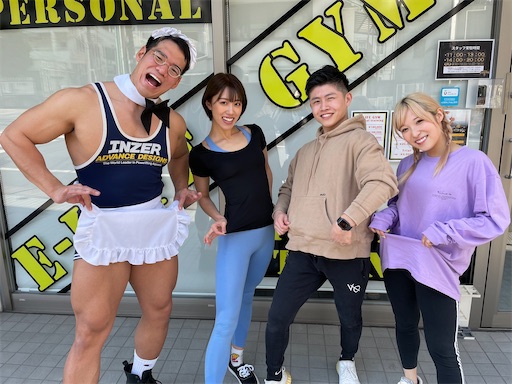 f:id:sinnjyuku29:20221029232210j:image