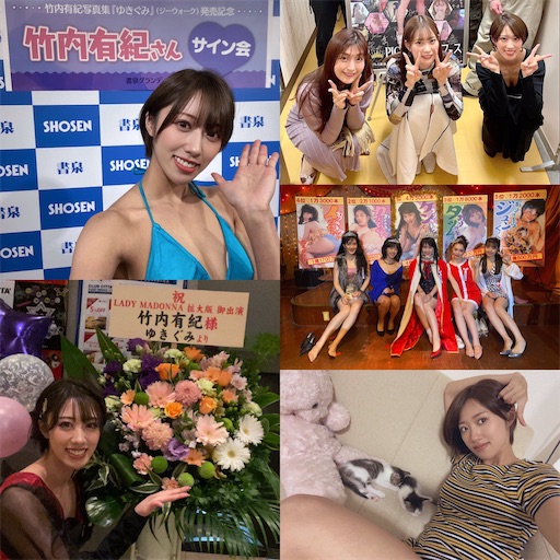 f:id:sinnjyuku29:20221029232231j:image