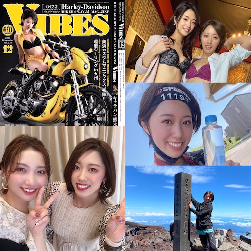 f:id:sinnjyuku29:20221029232234j:image