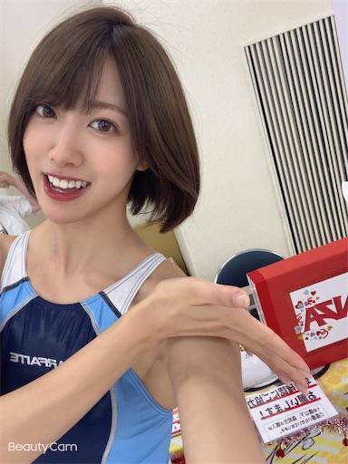 f:id:sinnjyuku29:20221029232246j:image