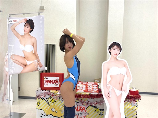 f:id:sinnjyuku29:20221029232425j:image